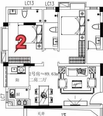 2厚街寮夏一号