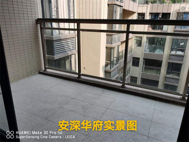 长安-安深华府 
