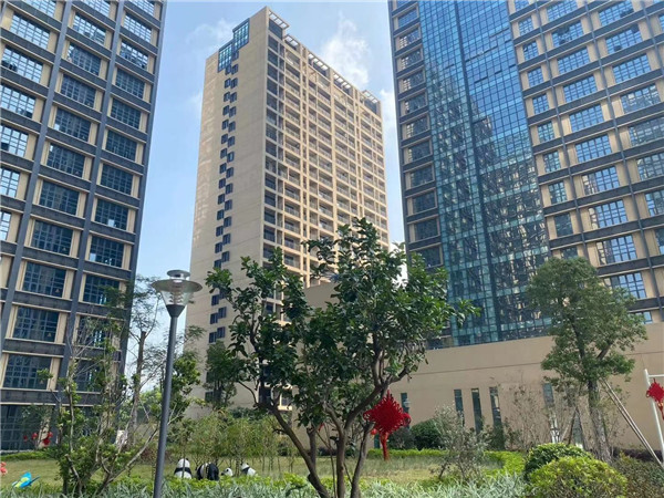和谷山汇城