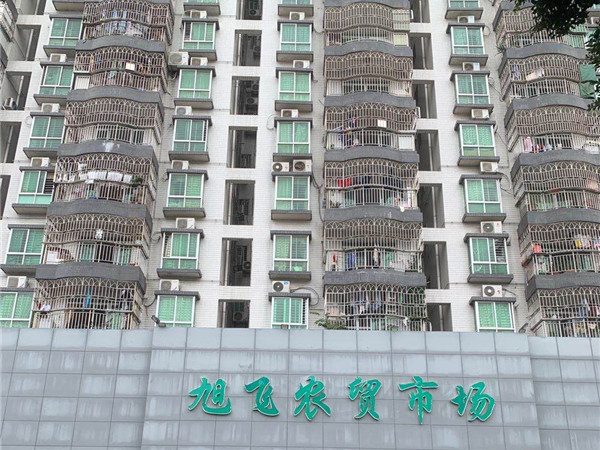 凤凰杰座，福永小产权房